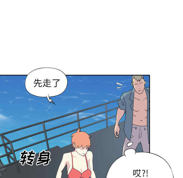 第70张