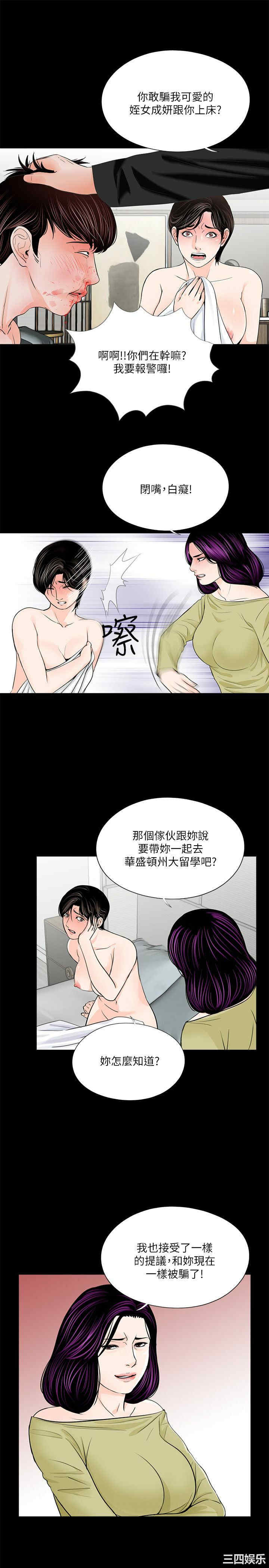 第11张