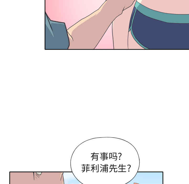 第72张