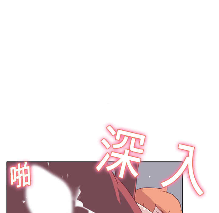 第68张