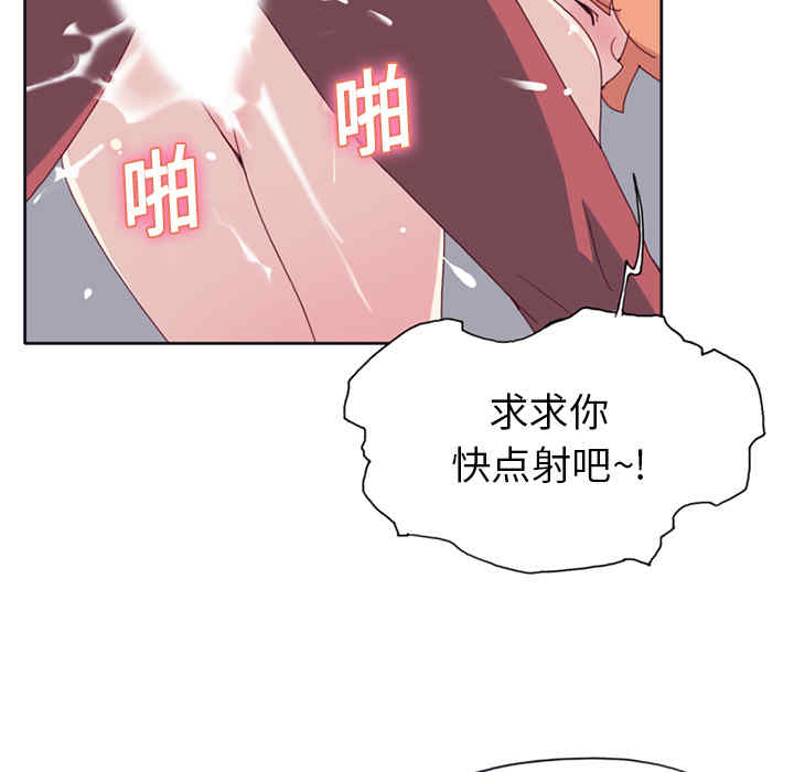 第69张