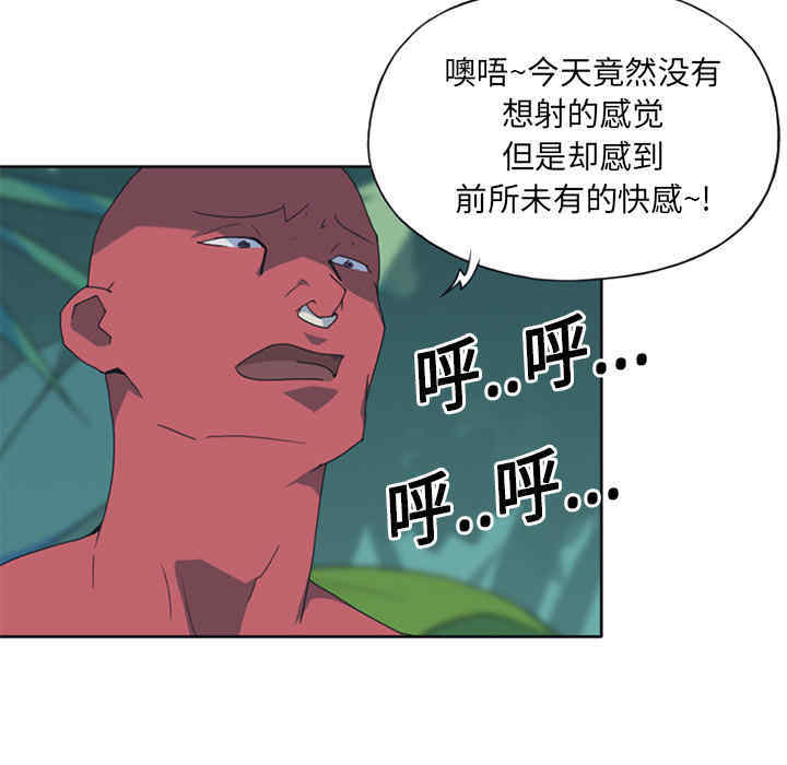 第70张