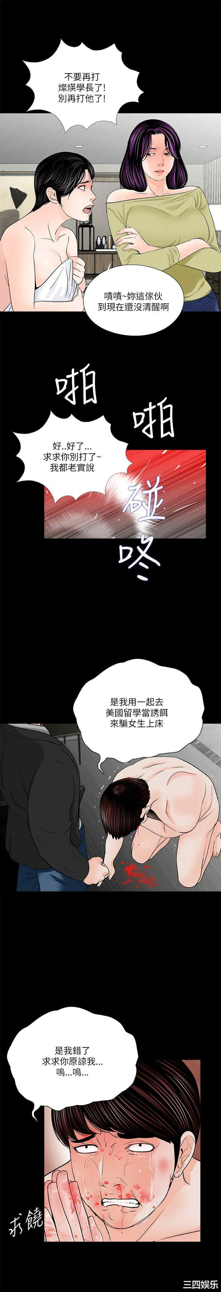 第15张