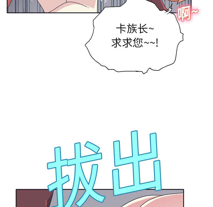 第72张