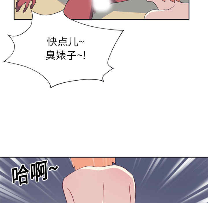 第75张