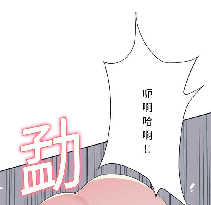 第77张