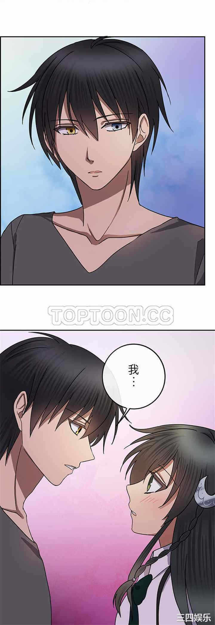 第20张