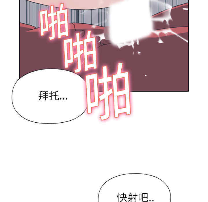 第82张