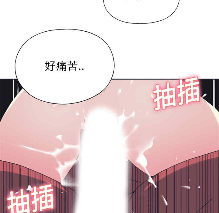 第83张