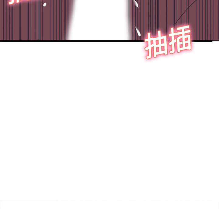 第84张