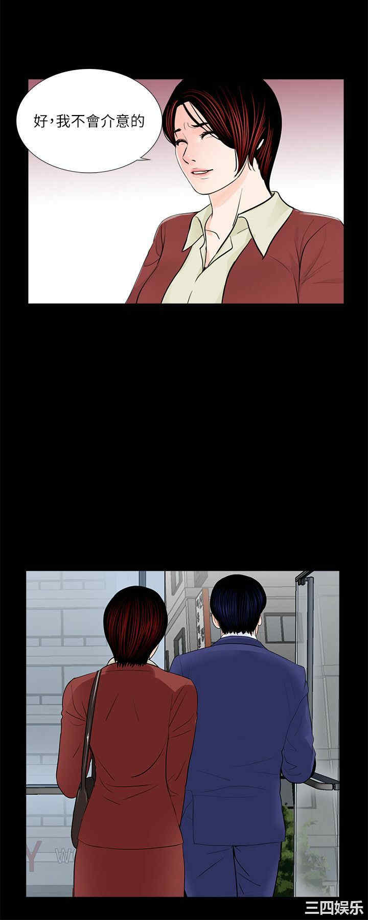 第24张