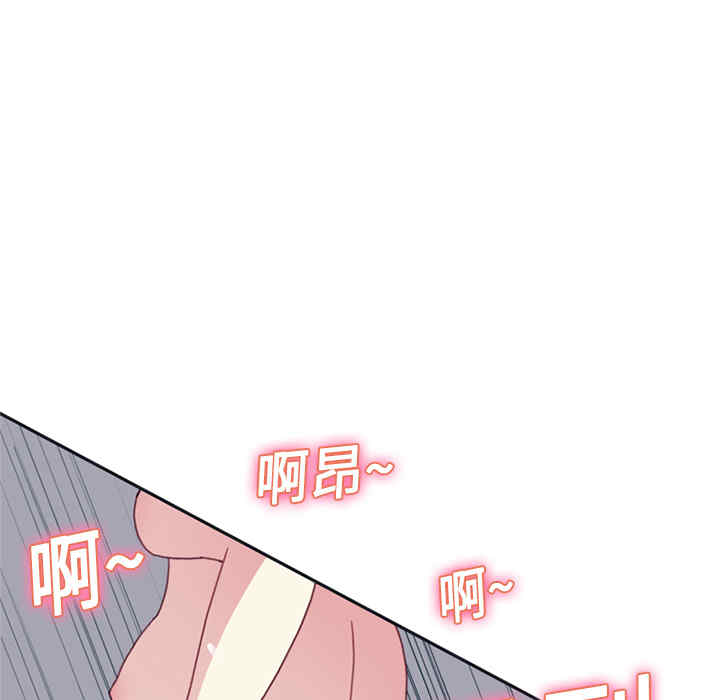第2张