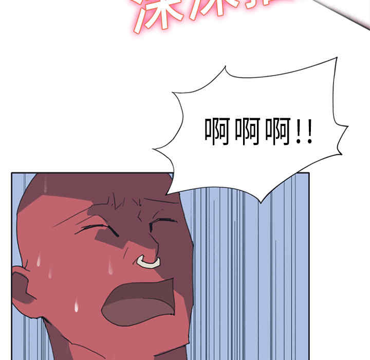 第6张