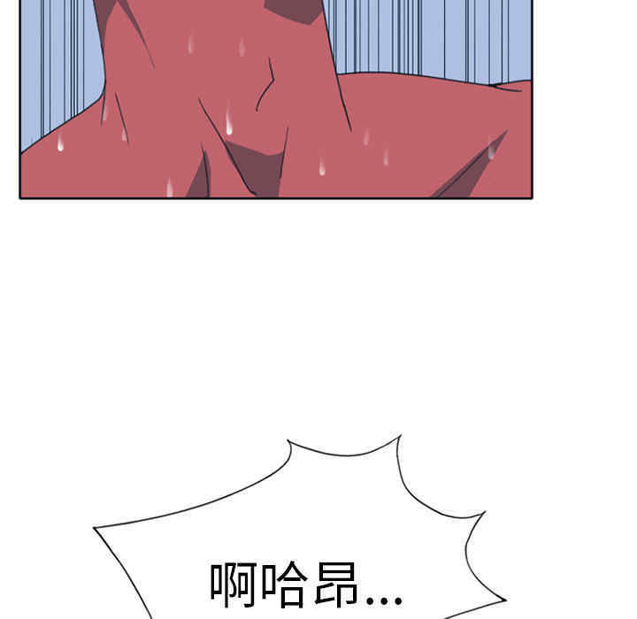 第8张