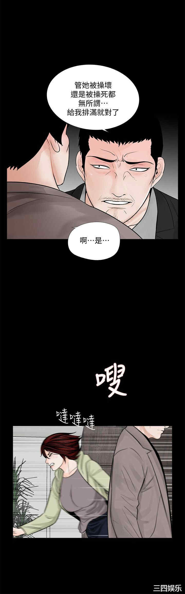 第11张