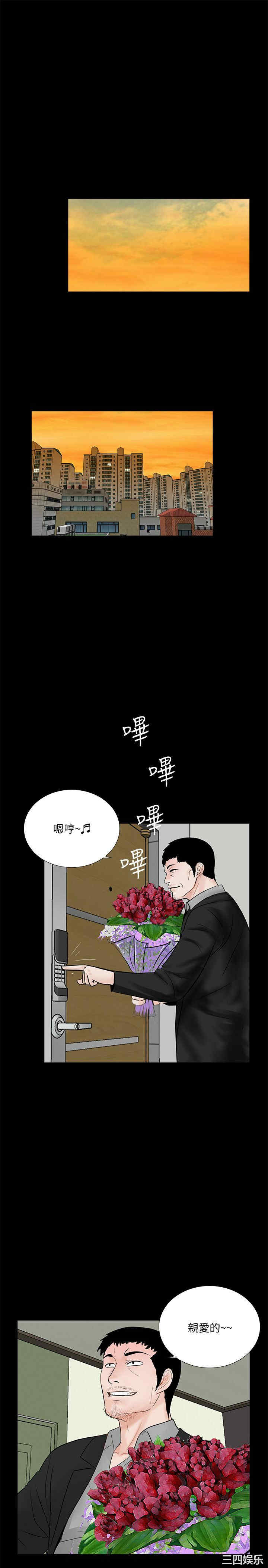 第14张