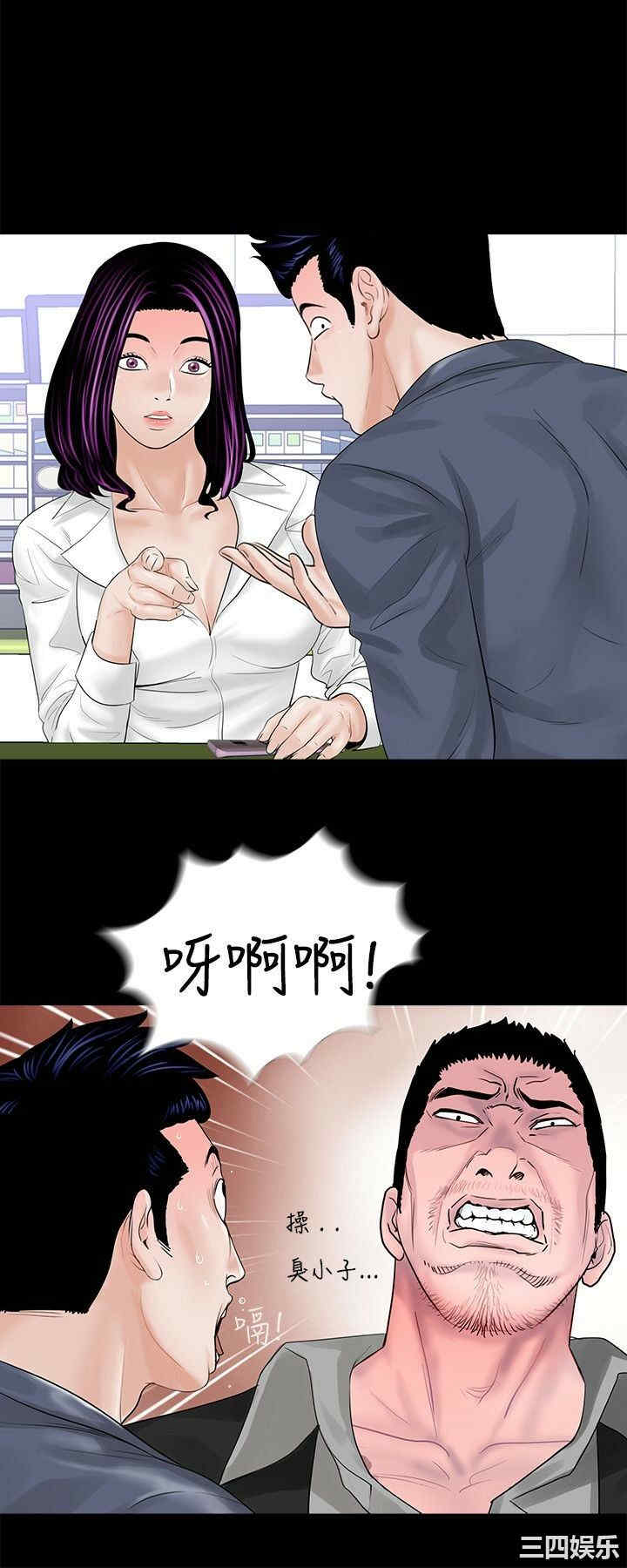 第2张