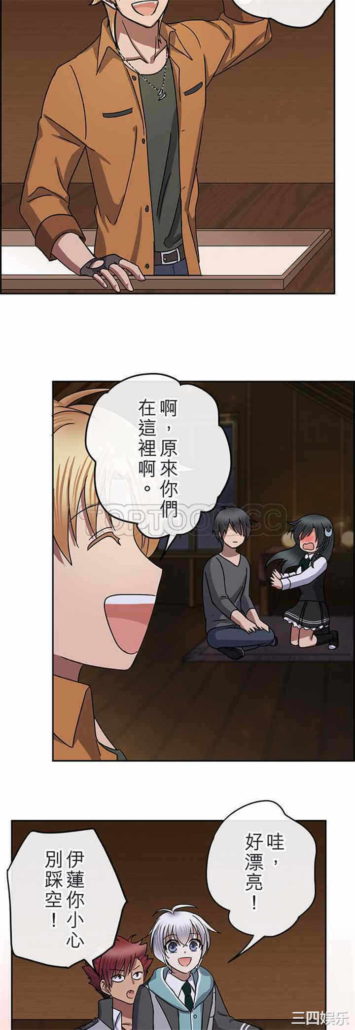 第19张