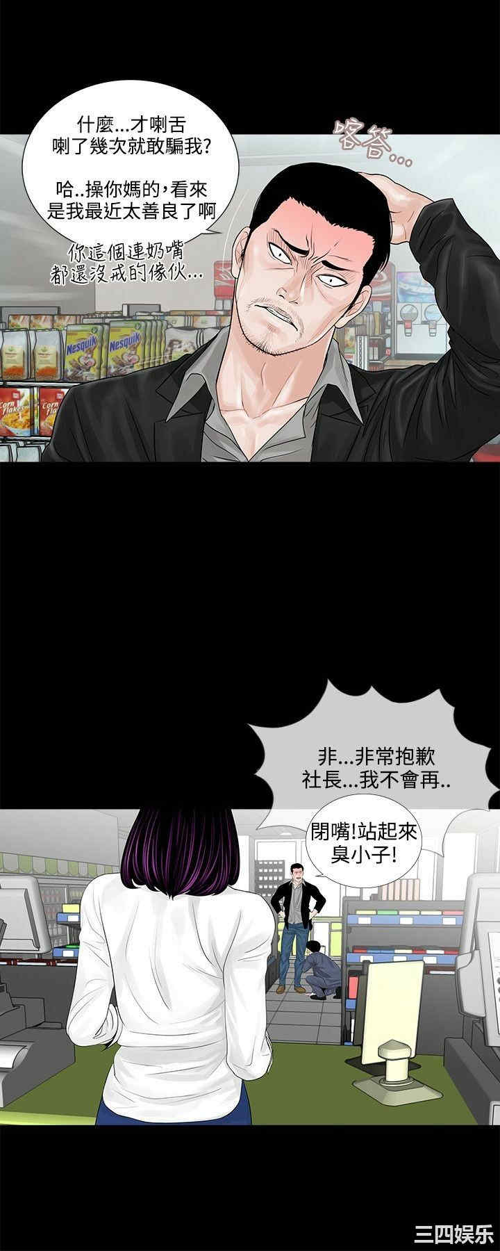 第6张