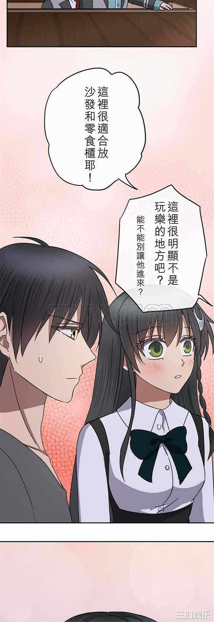 第20张