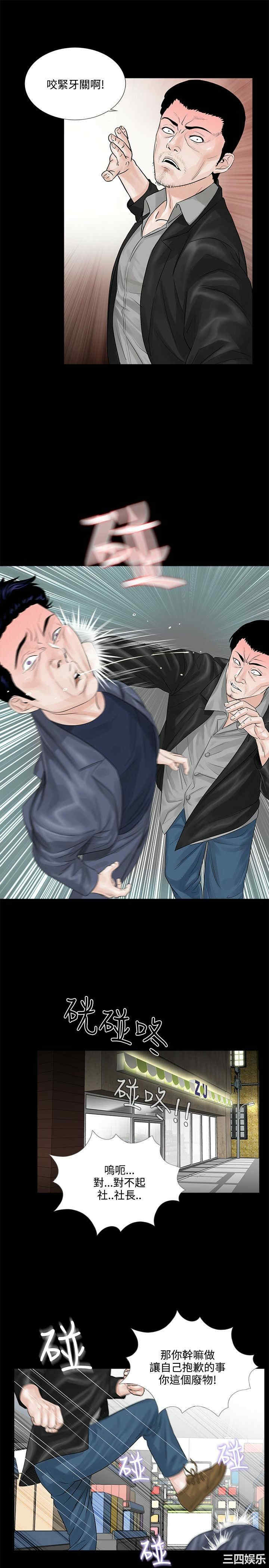 第7张