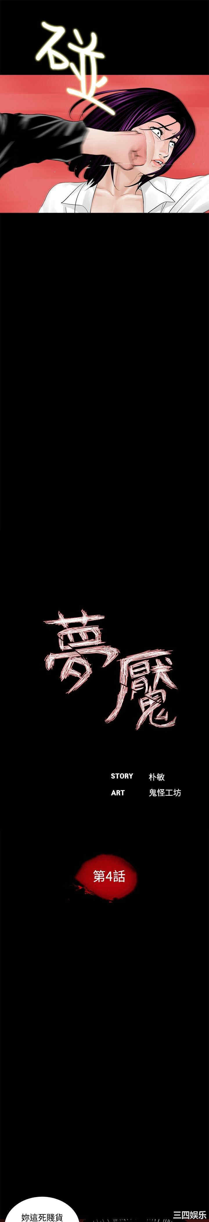 第15张