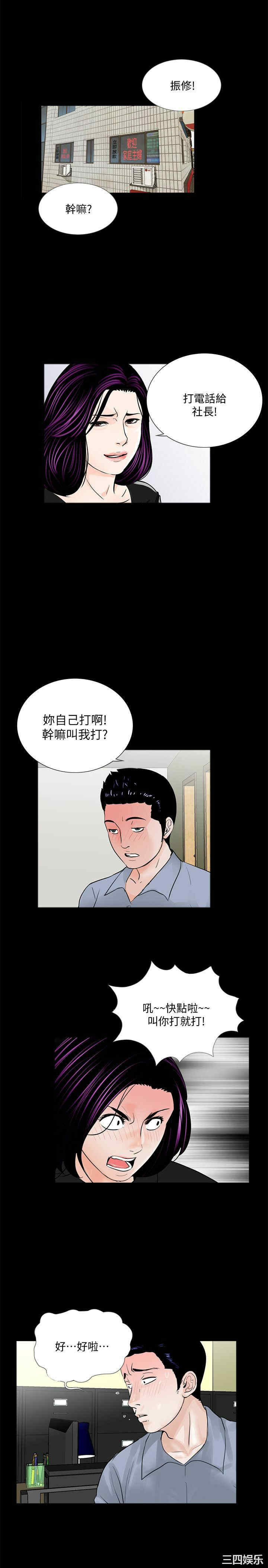 第1张