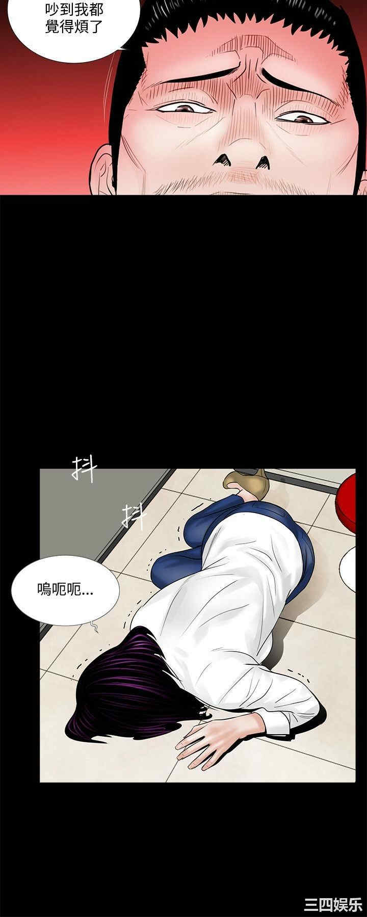 第16张