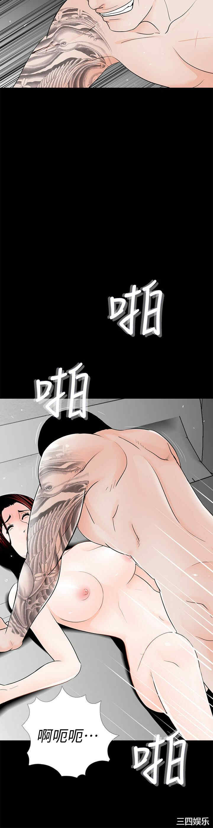 第3张