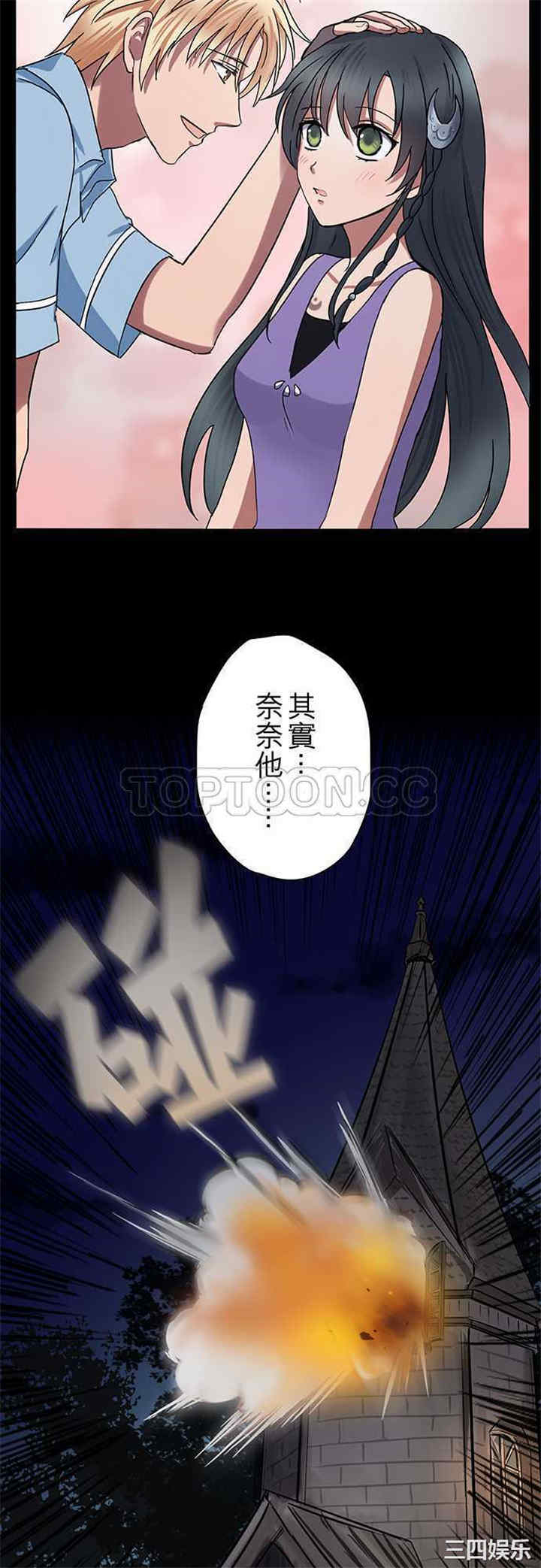 第19张