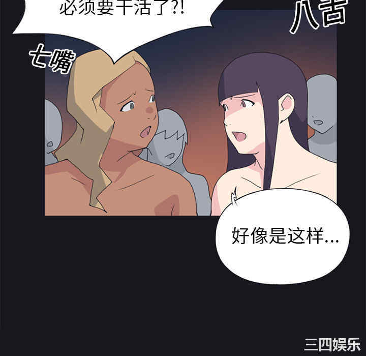 第22张