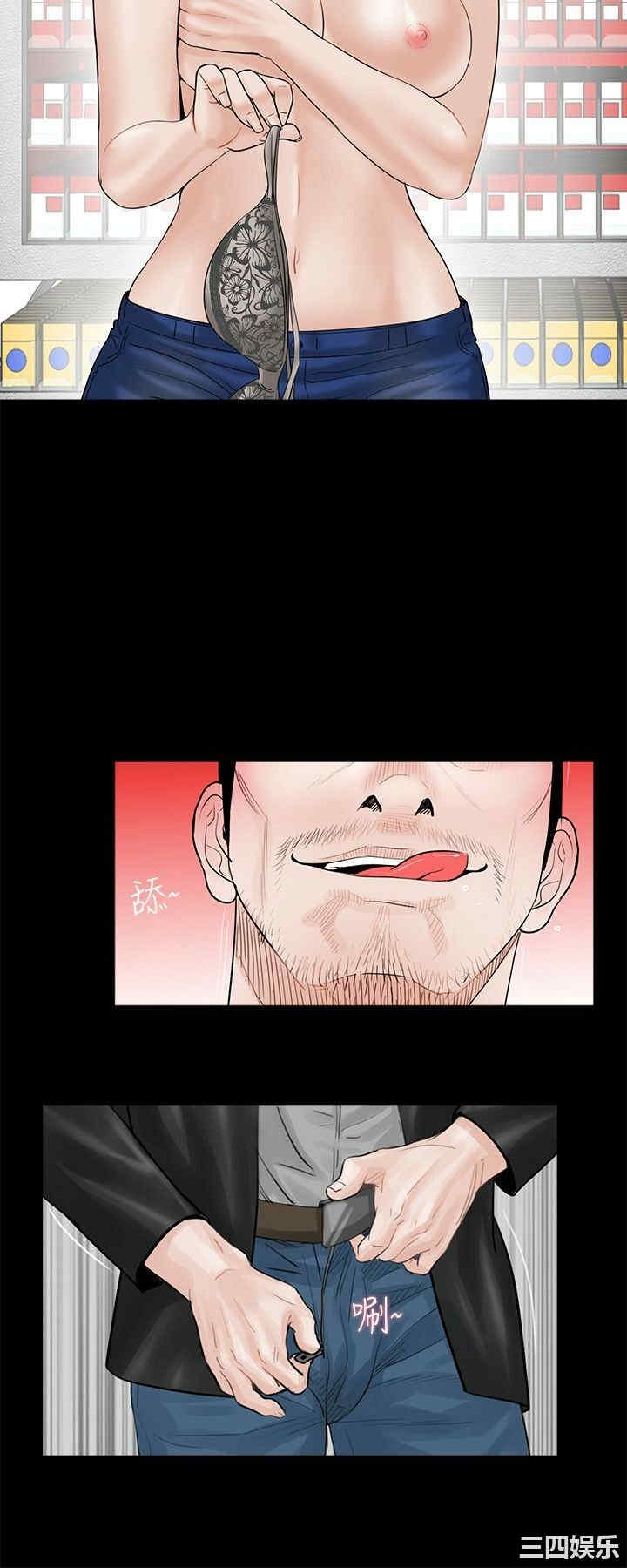第24张