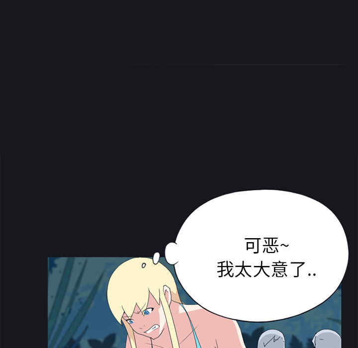 第23张