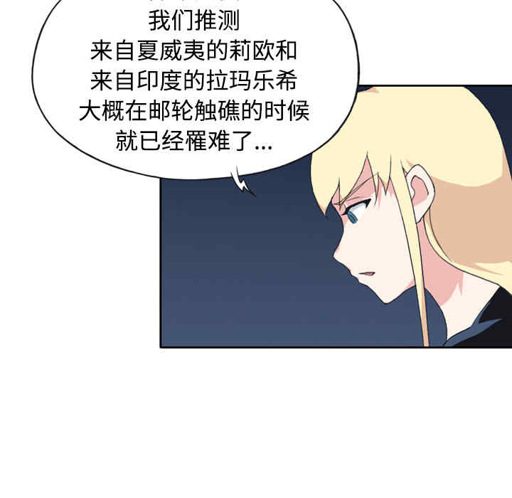 第19张