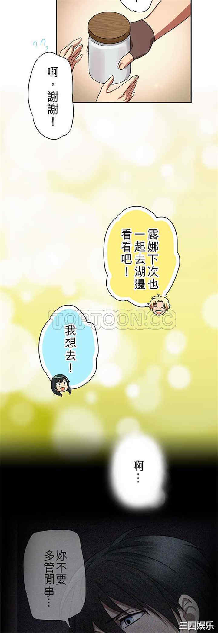 第7张