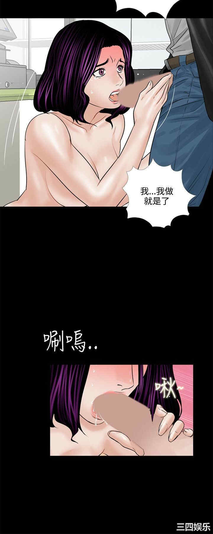 第26张