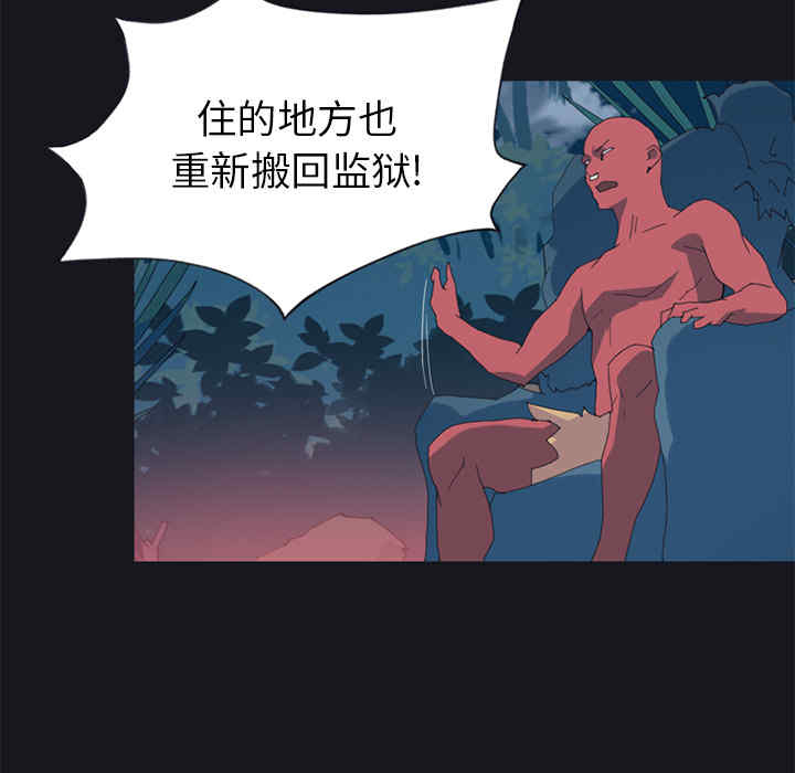 第26张