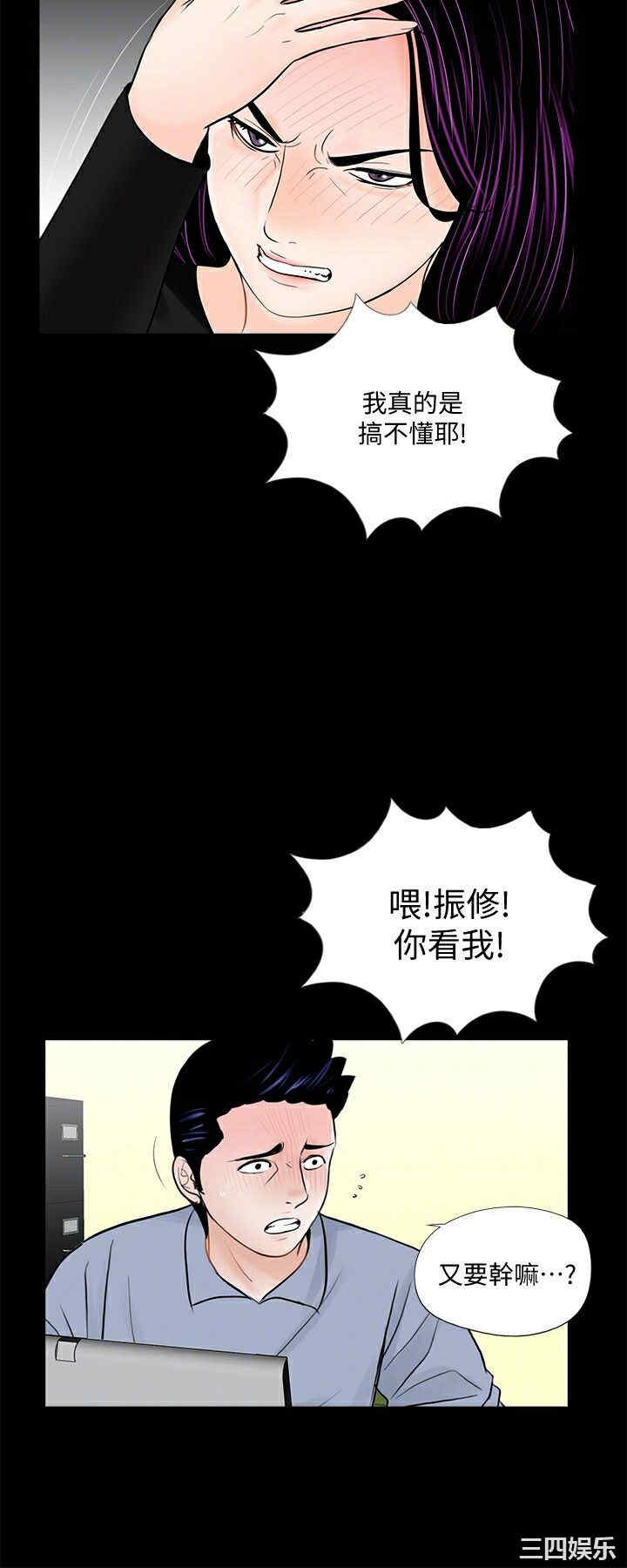 第13张
