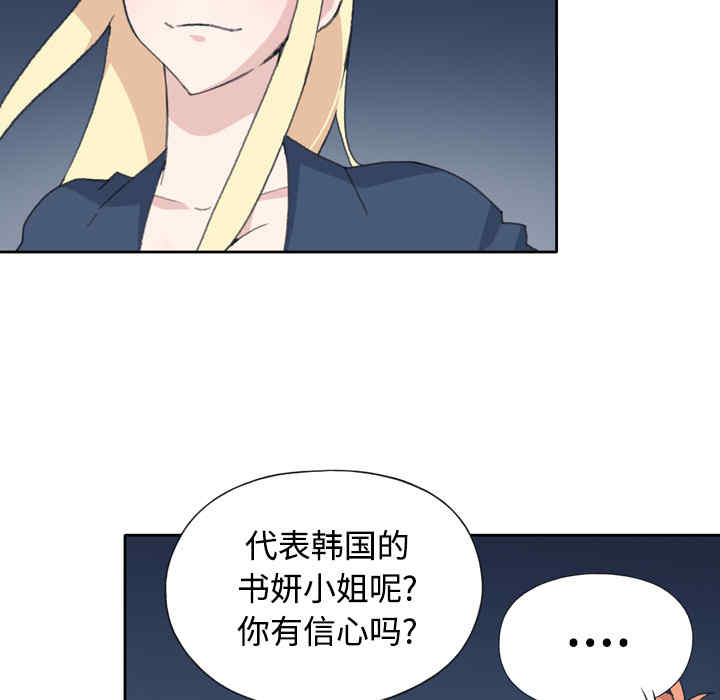 第24张
