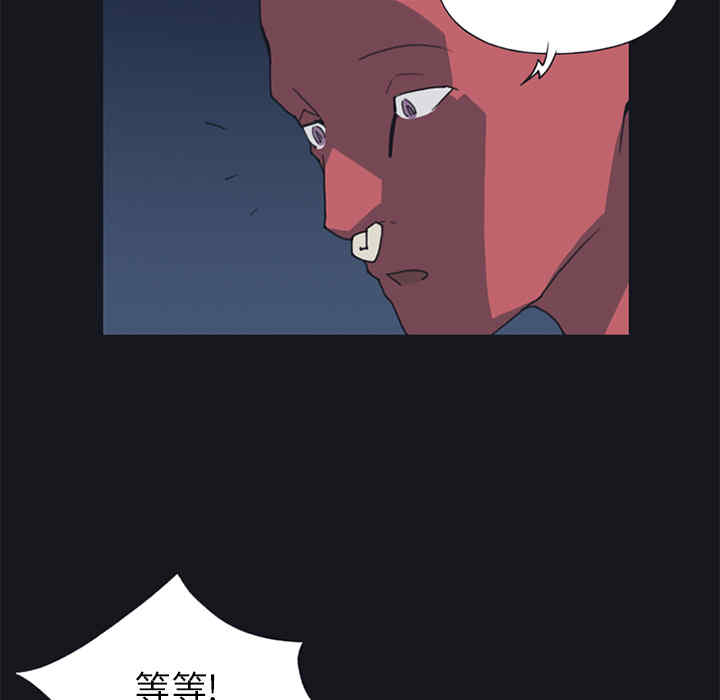 第31张