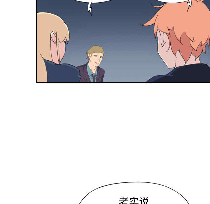 第25张