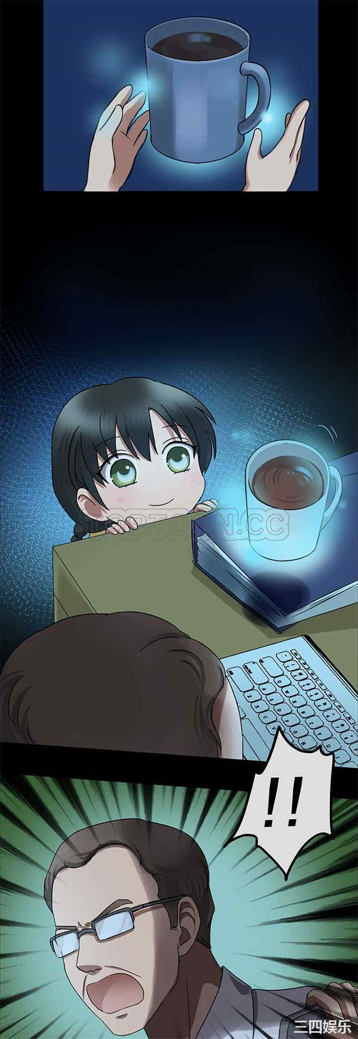 第12张