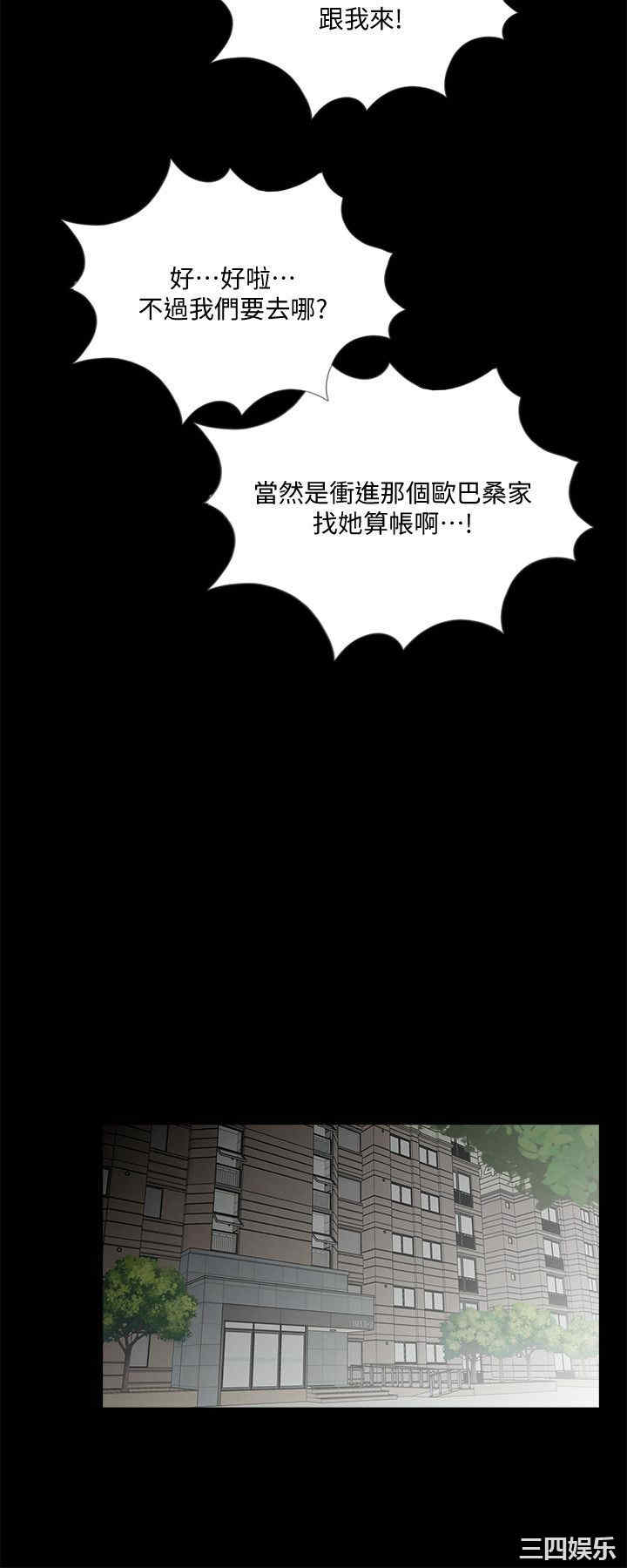第17张