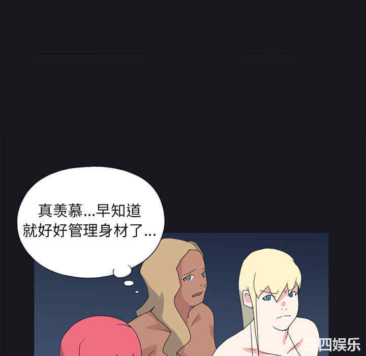第34张