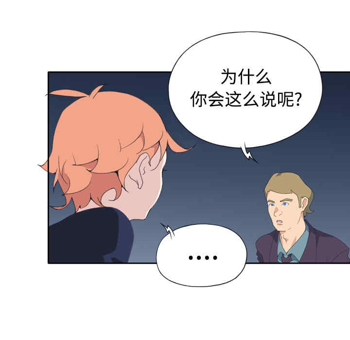 第27张