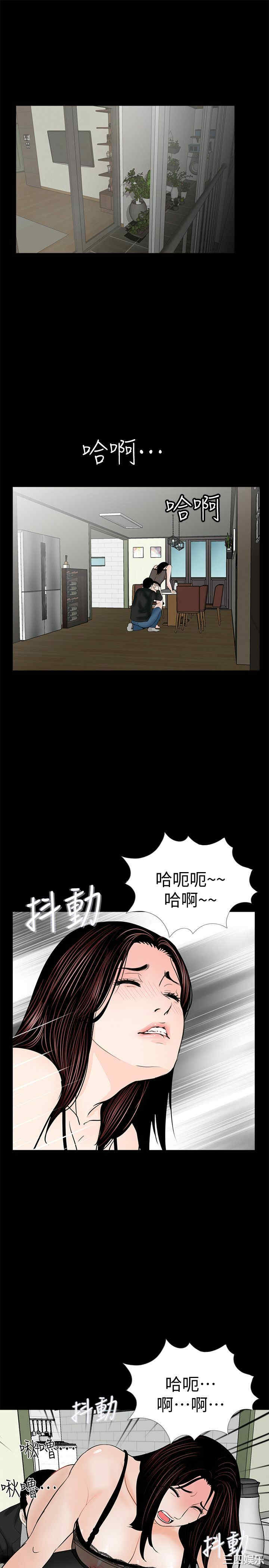 第18张