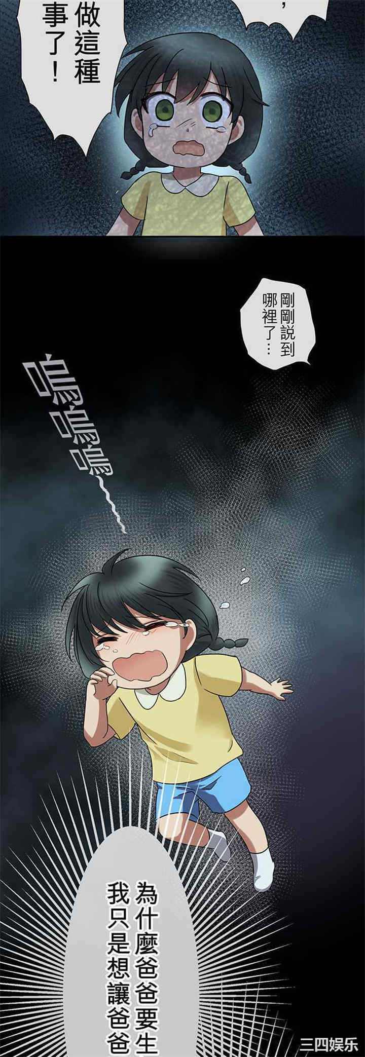 第14张