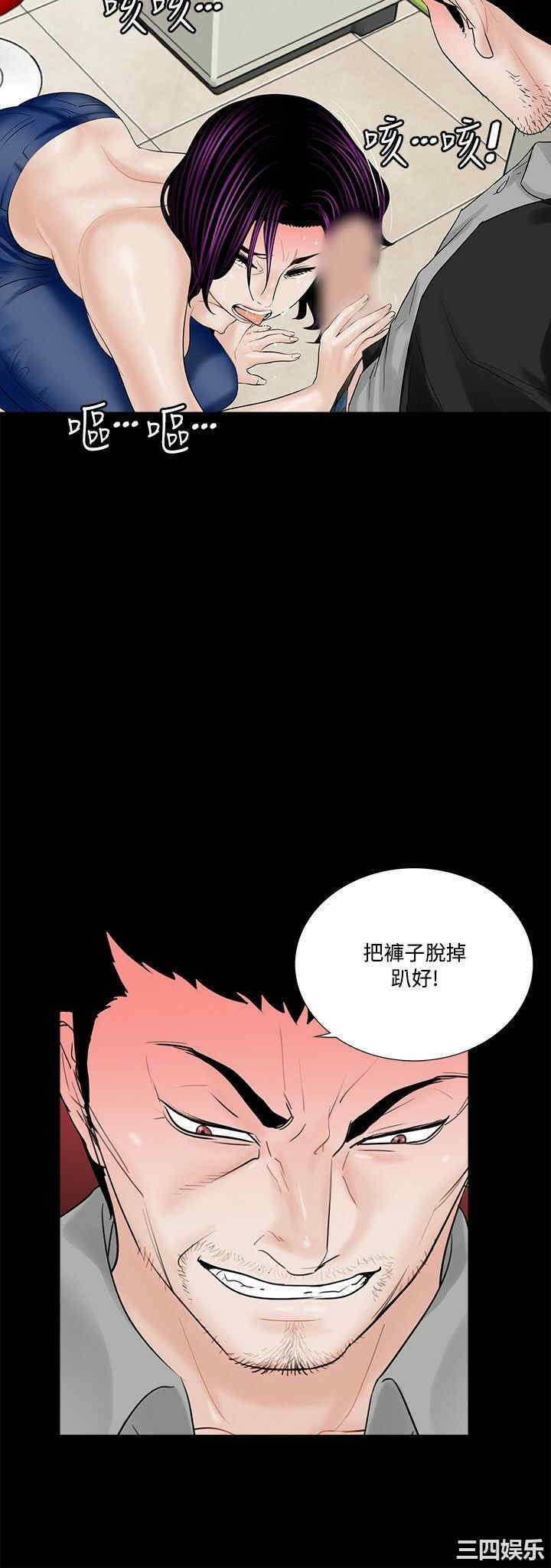 第2张