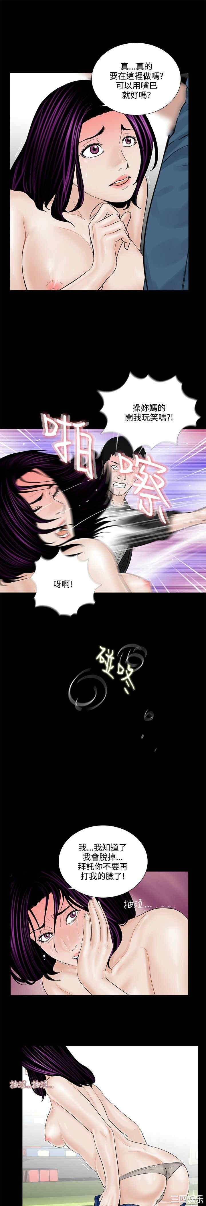 第3张