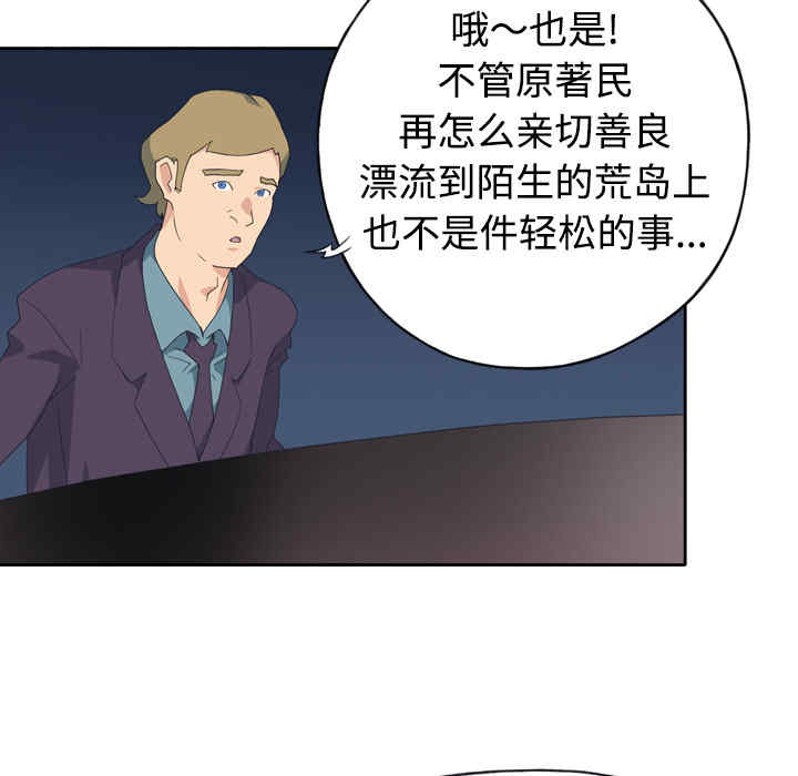 第31张